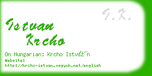 istvan krcho business card